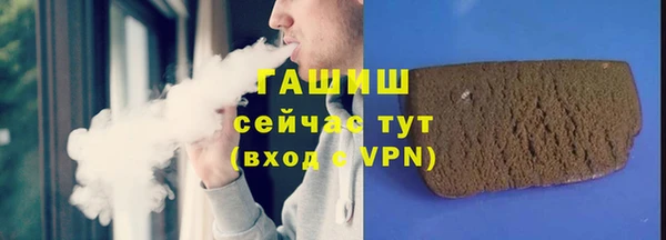 винт Верхнеуральск